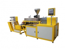 平行異向雙螺桿擠出流延機(jī)